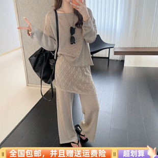 2026春季新品韩版宽松显瘦长袖T恤上衣加屁帘裤两件套套装女时尚