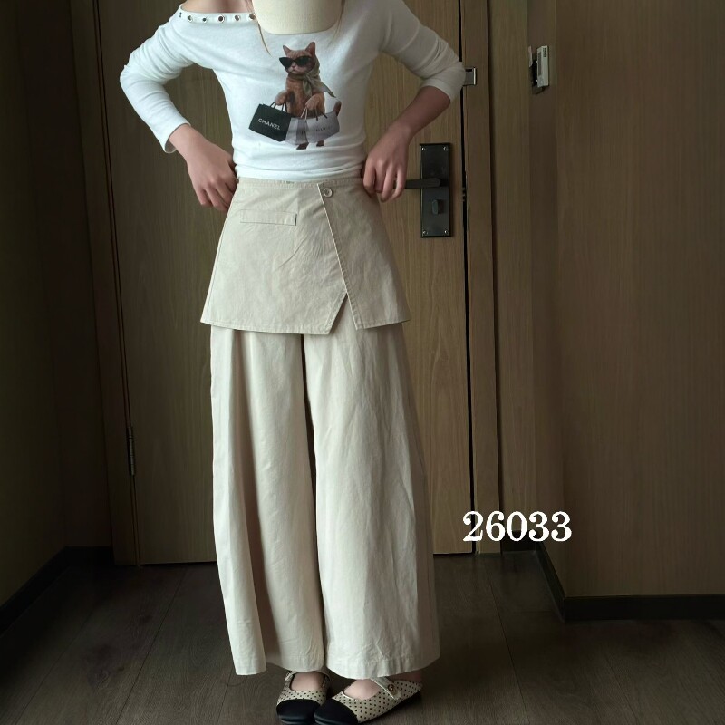 春季韩版高腰显瘦两件套哈伦裤