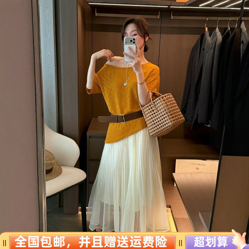 2026夏季新品韩版宽松显瘦拉肩T恤加半身裙长裙两件套套装配腰带