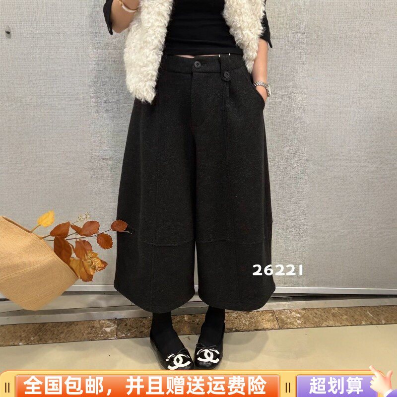 冬季韩版高腰显瘦呢料八分弯刀裤