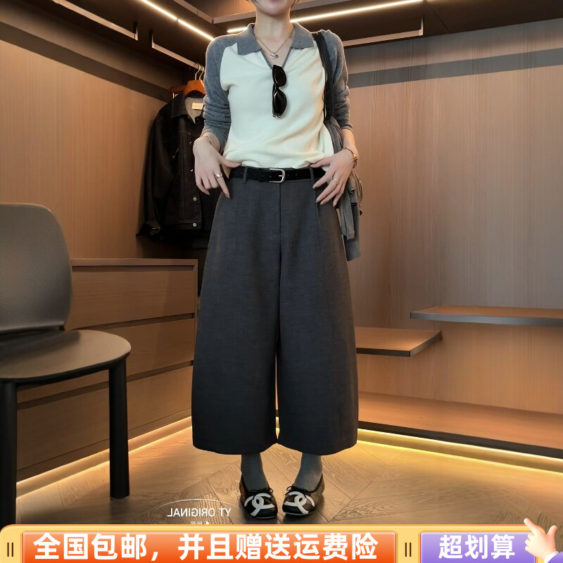 秋季韩版高腰显瘦毛呢九分女裤