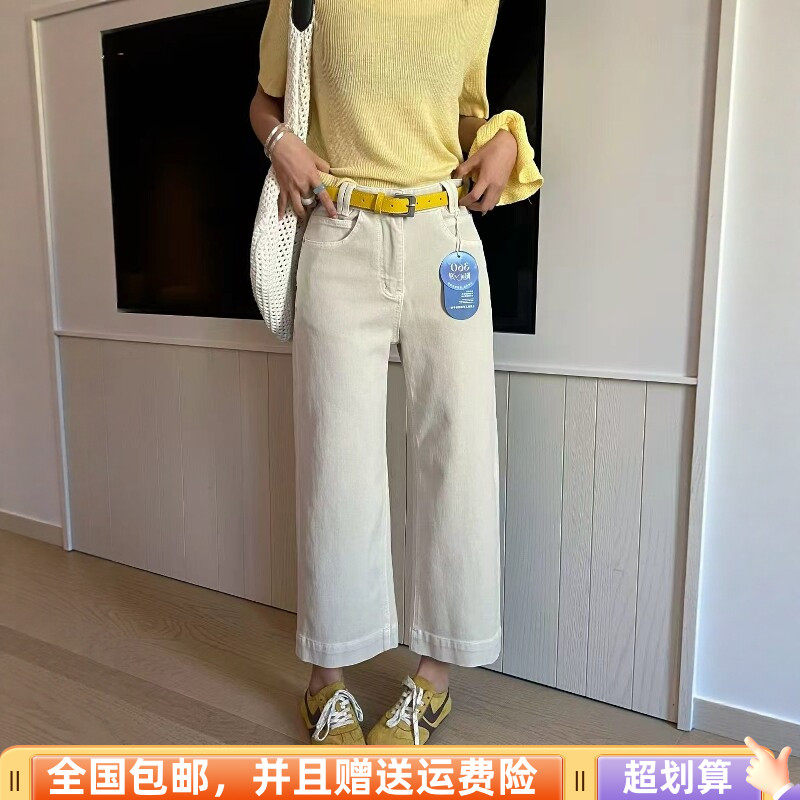 高腰显瘦九分直筒牛仔裤女休闲百搭小个子春季新款2026时尚配腰带