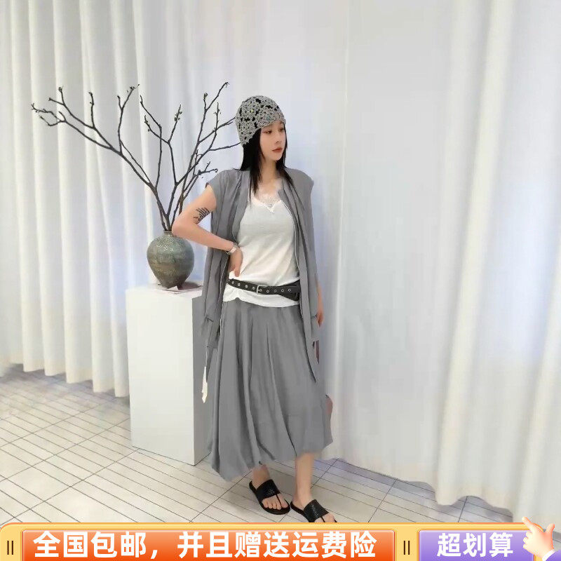 夏季韩版显瘦无袖开衫裙两件套