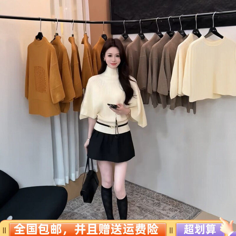 秋季宽松显瘦减龄针织斗篷毛衣女