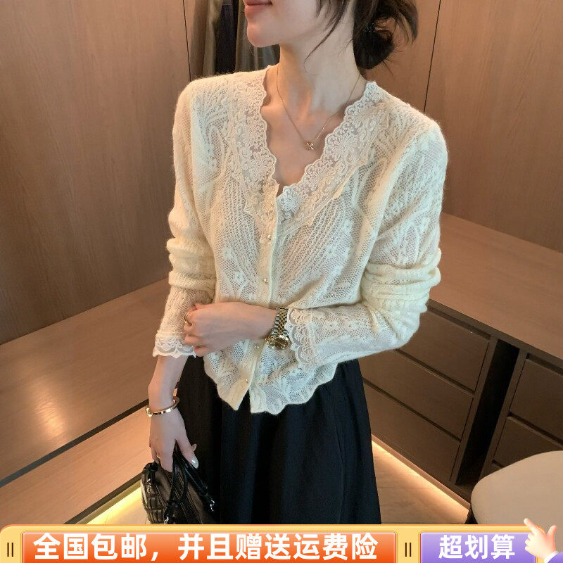 法式镂空蕾丝V领开衫女羊毛