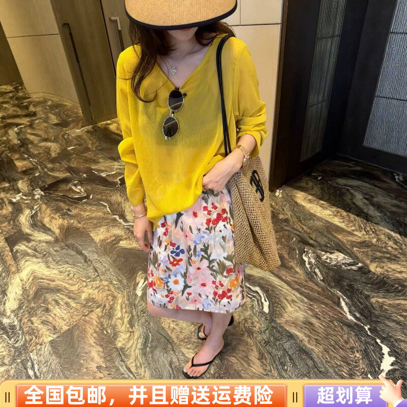 2026夏季新品韩版宽松显瘦长袖T恤加碎花半身裙中裙两件套套装女