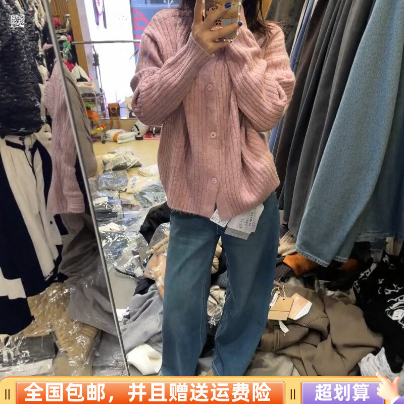 2026冬季韩版羊毛立领显瘦开衫