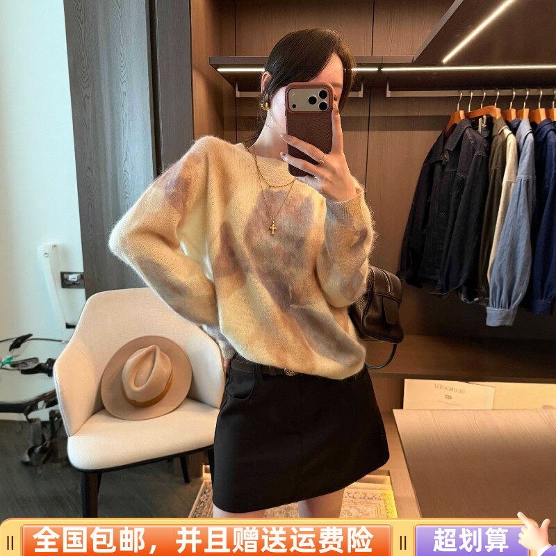 秋季宽松显瘦撞色羊毛套头毛衣