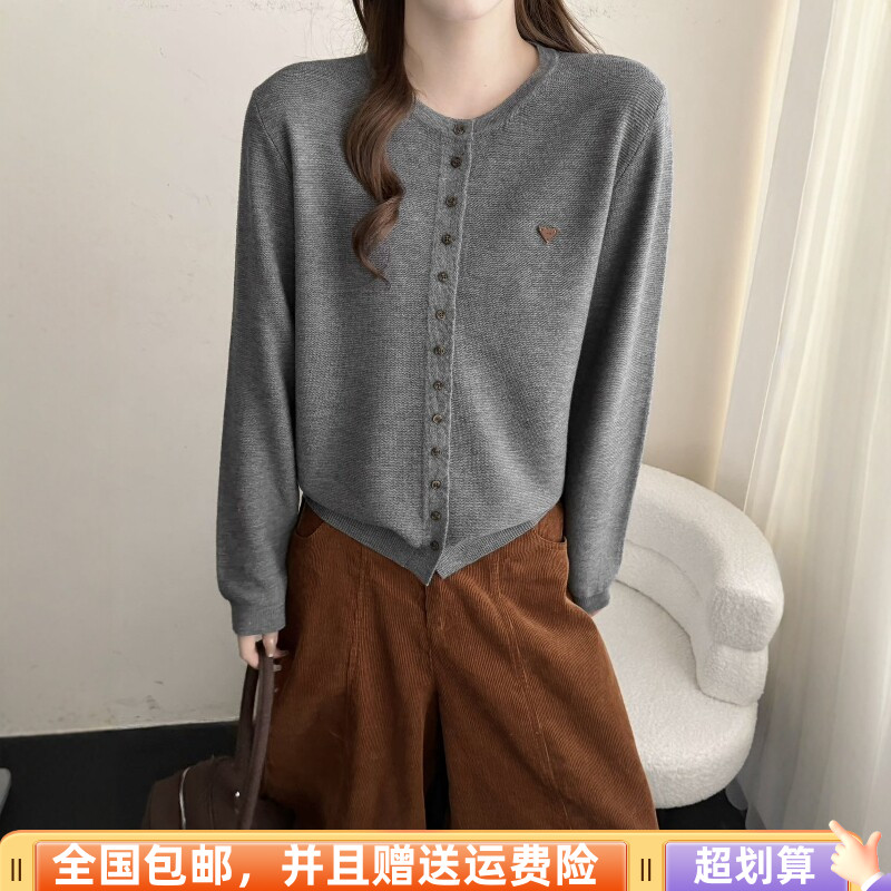 2026秋季新品韩版宽松显瘦毛针织开衫外套时尚减龄气质简约女潮