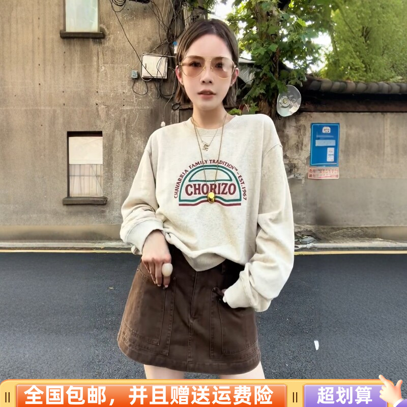 2026秋季宽松显瘦女字母卫衣