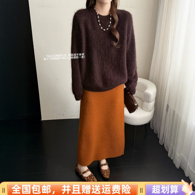 2026秋季宽松显瘦慵懒风毛衣女