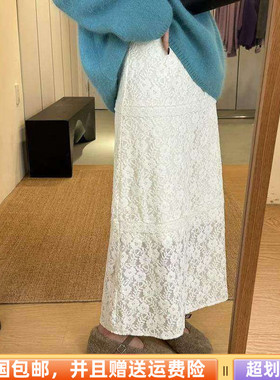 欧洲站2025冬季新品休闲时尚百搭韩版加厚蕾丝半身裙长款显瘦高腰