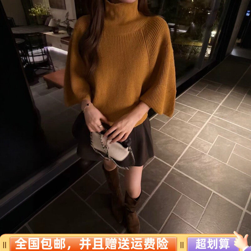 冬季韩版宽松显瘦蝙蝠袖毛衣女