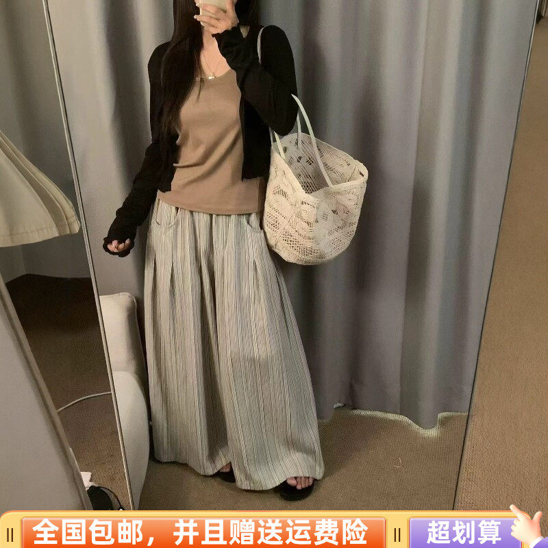 夏季韩版显瘦开衫三件套女