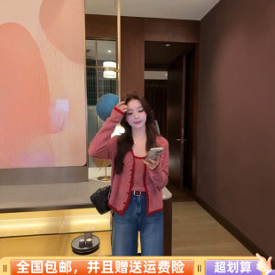 2026秋季新品韩版宽松显瘦毛针织开衫加背心吊带两件套套装条纹女