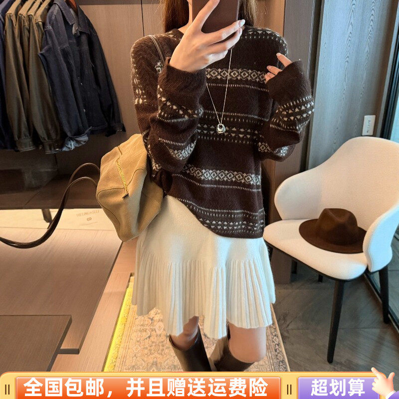 秋季宽松显瘦撞色羊毛套头毛衣