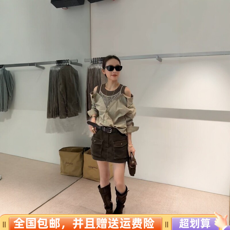 2026秋新款荷叶边假两件衬衫女