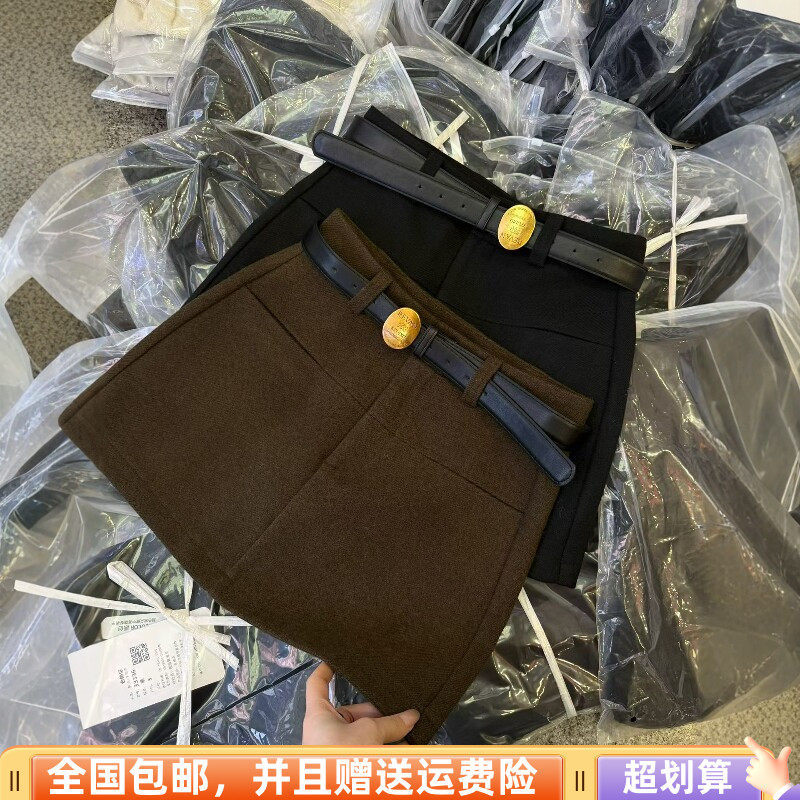 冬季韩版高腰显瘦防走光A字短裙