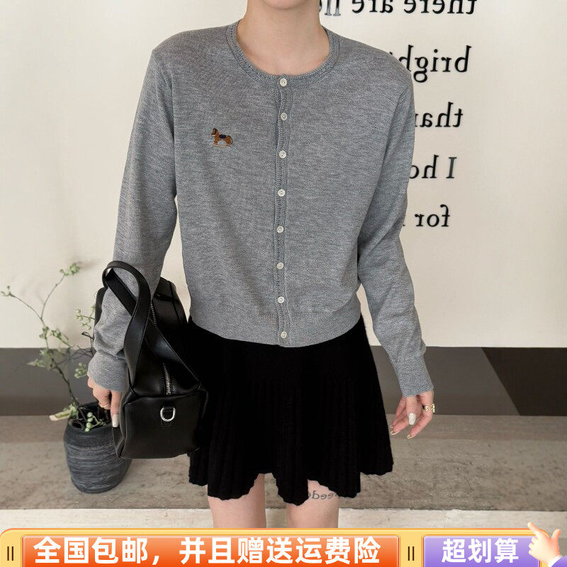 2026春季新品韩版宽松显瘦针织开衫外套减龄上衣刺绣设计减龄女潮