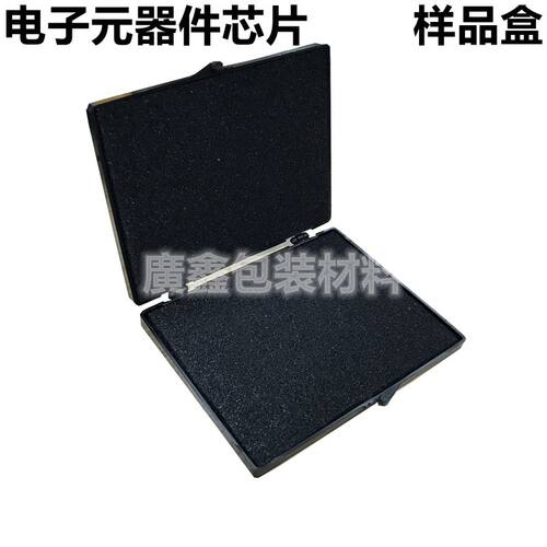 电子元器件测试推荐现货供应芯片