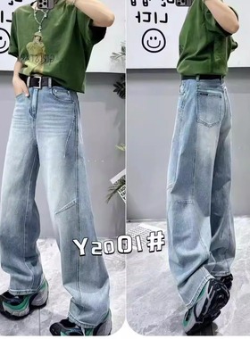 62001雅菲儿春季新款高腰牛仔裤女长裤子浅色牛仔拖地裤弯刀显瘦