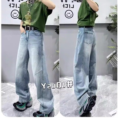 62001雅菲儿春季新款高腰牛仔裤女长裤子浅色牛仔拖地裤弯刀显瘦