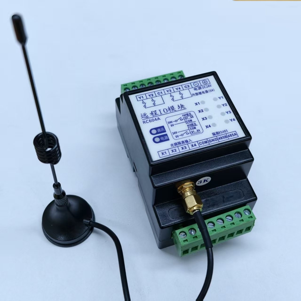 四路无线IO模块  MODBUS 继电器输出 远距离433M通信,五金/工具,PLC,淘宝优惠券,粉丝福利购,淘宝优惠卷