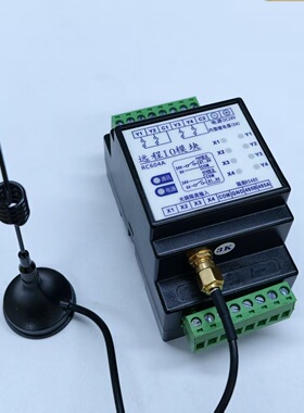 四路无线IO模块  MODBUS 继电器输出 远距离433M通信