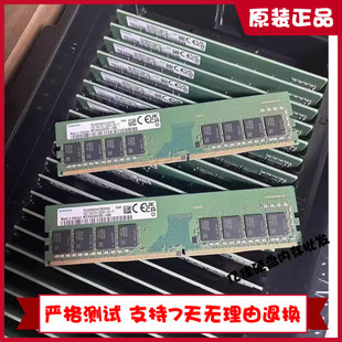 3200AA UA2 三星16G CWE台式 PC4 M378A2G43CB3 机内存条 1RX8