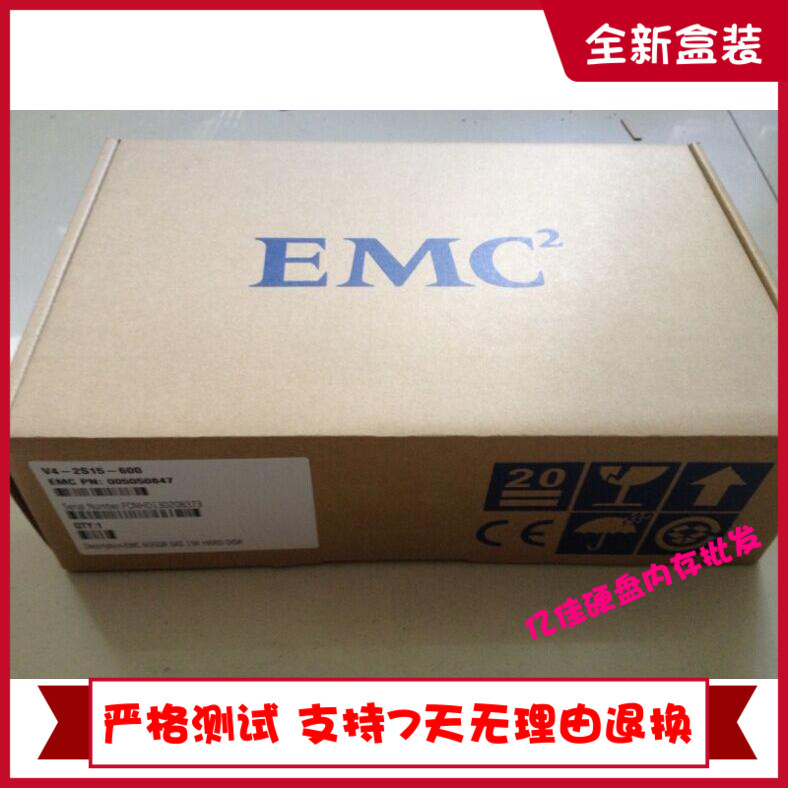 EMC Unity 1.2TB 1.2T D3-2S10-1200 005051635 005051632 硬盘