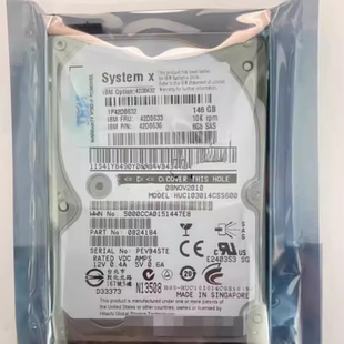 6Gb 146G服务器硬盘42D0632 SAS 42D0633 ST9146803SS FRU IBM