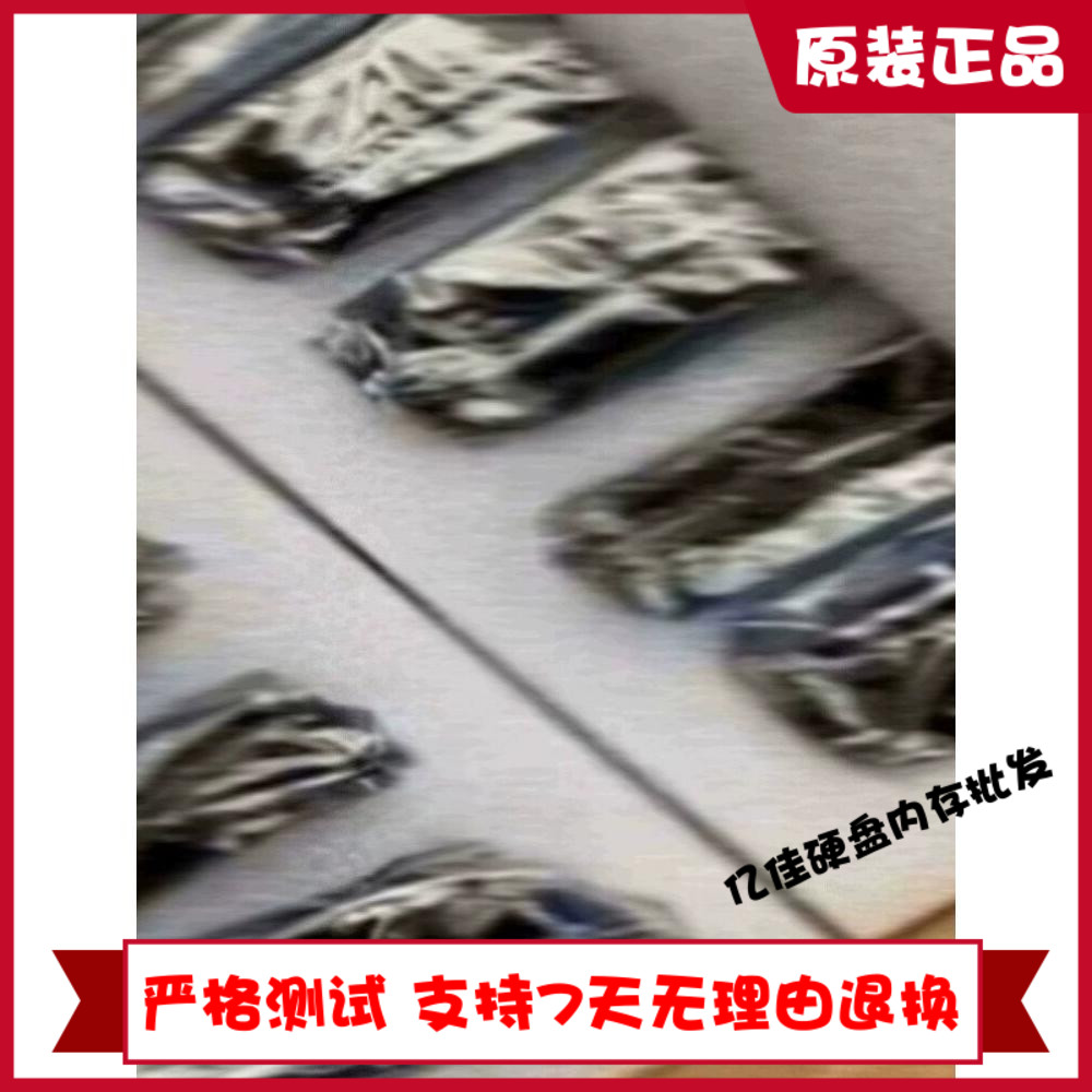 EMC 2T 005049277 7.2K 6GB ST32000444SS VNX5100 5300 存储硬盘