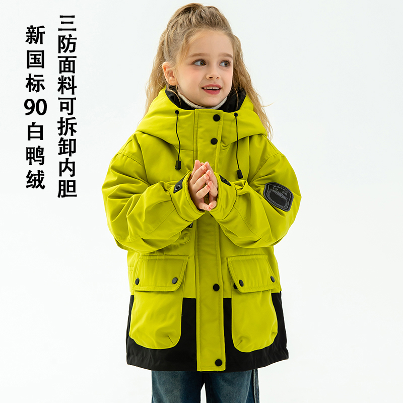 福潴潴kids女童羽绒服可拆卸内胆