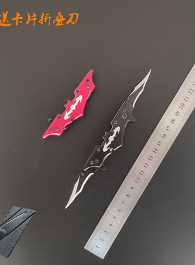 刺客碳钢折叠刀弹簧野外装备破窗器匕战术刀意大利黑手党折刀特快