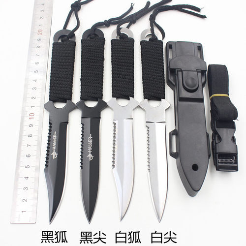 暗黑特工拍照短刀cosplay道具