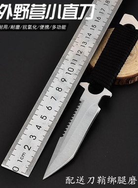 土耳其烤肉削肉刀蒙古吃肉刀烧烤刀专用手把肉刀割分切剔片肉小刀