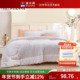 富安娜家纺被子空调被大豆纤维被芯春秋被四季 被学生宿舍夏被棉被