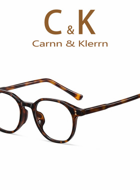 金晨同款复古玳瑁防蓝光近视眼镜可配度数男豹纹素颜时尚眼镜架