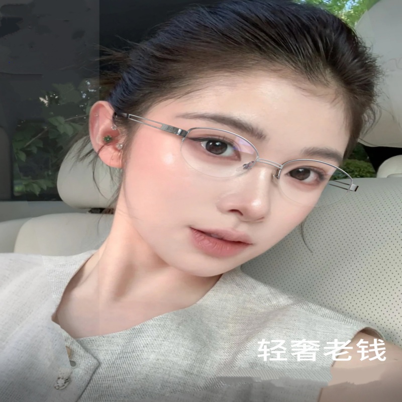 Fake家平替轻奢老钱风半框眼镜女款高智感椭圆超轻眼镜架可配近视