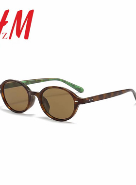 张婧仪同款素颜书呆子墨镜韩系高级感玳瑁近视椭圆小框小脸太阳镜