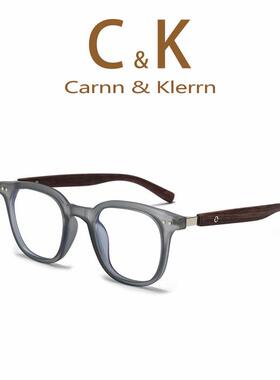 超轻木纹眼镜大框可配度数男女同款时尚大脸显瘦复古眼睛框架潮