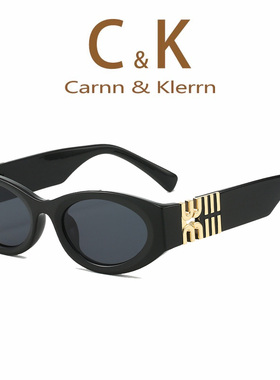 2025新款大牌猫眼墨镜女赵露思同款SUM11W显瘦时尚太阳镜防紫外线