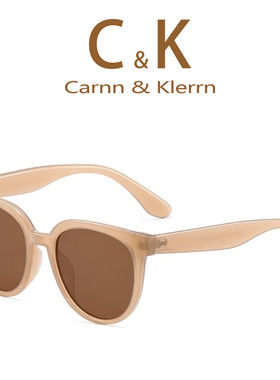 刘亦菲同款近视墨镜女高级感茶色太阳眼镜去有风的地方许红豆款