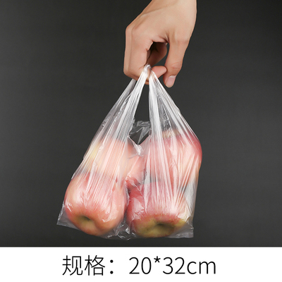 大中小号超市购物塑料袋背心袋加厚方便马甲袋食品手提袋马夹袋