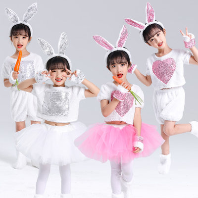 六一兔子演出服儿童动物服小兔子乖乖舞蹈服幼儿园纱裙白兔表演服