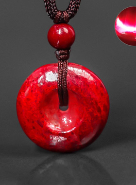 朱砂原石原矿平安扣吊坠透光项链男款女款本命年红色饰品龙年挂件