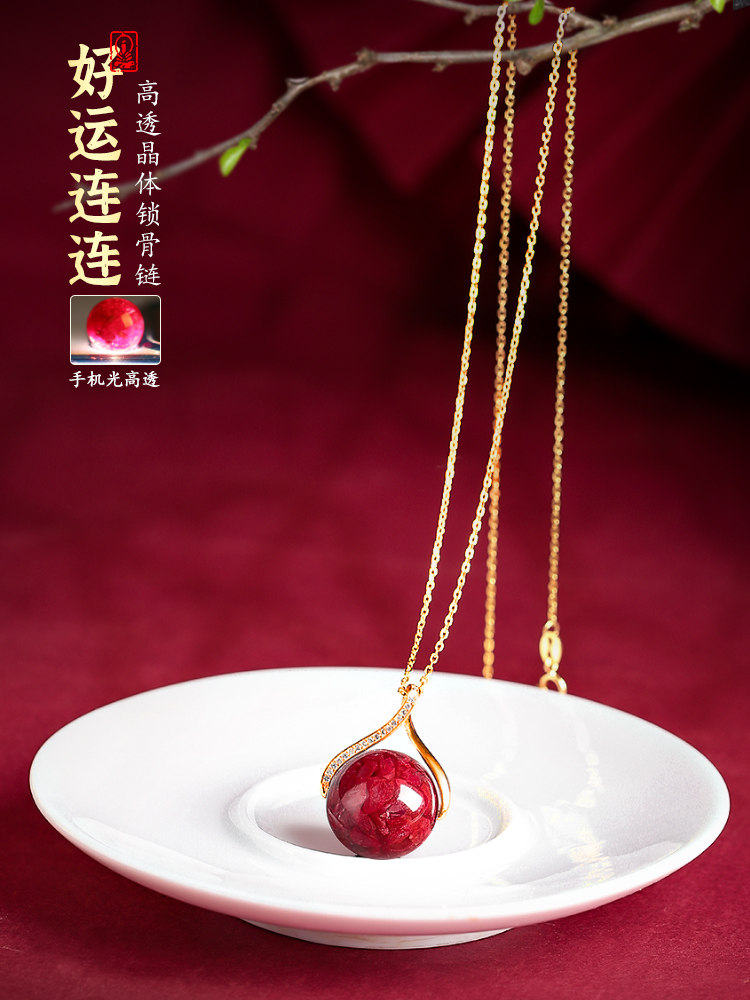 本命马年万山朱砂纯银s925锁骨链高透光晶体朱砂珠吊坠女时尚项链,珠宝/钻石/翡翠,颈饰,淘宝优惠券,粉丝福利购,淘宝优惠卷