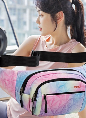 新款腰包多功能钱包男女通用潮时尚跑步防水运动包胸包斜挎手机包