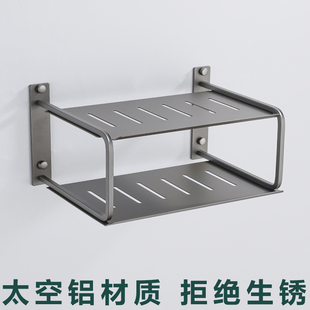 铝合金电视机墙上机顶盒路由器壁挂式 收纳盒支架投影仪托架置物架