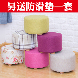 沙发凳时尚圆凳实木小板凳创意矮凳布艺懒人防滑凳子可拆洗换鞋凳